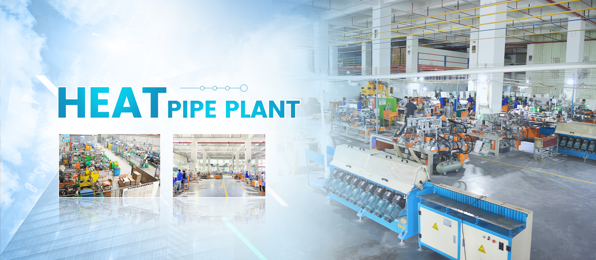 Electric Heating Tube-banner