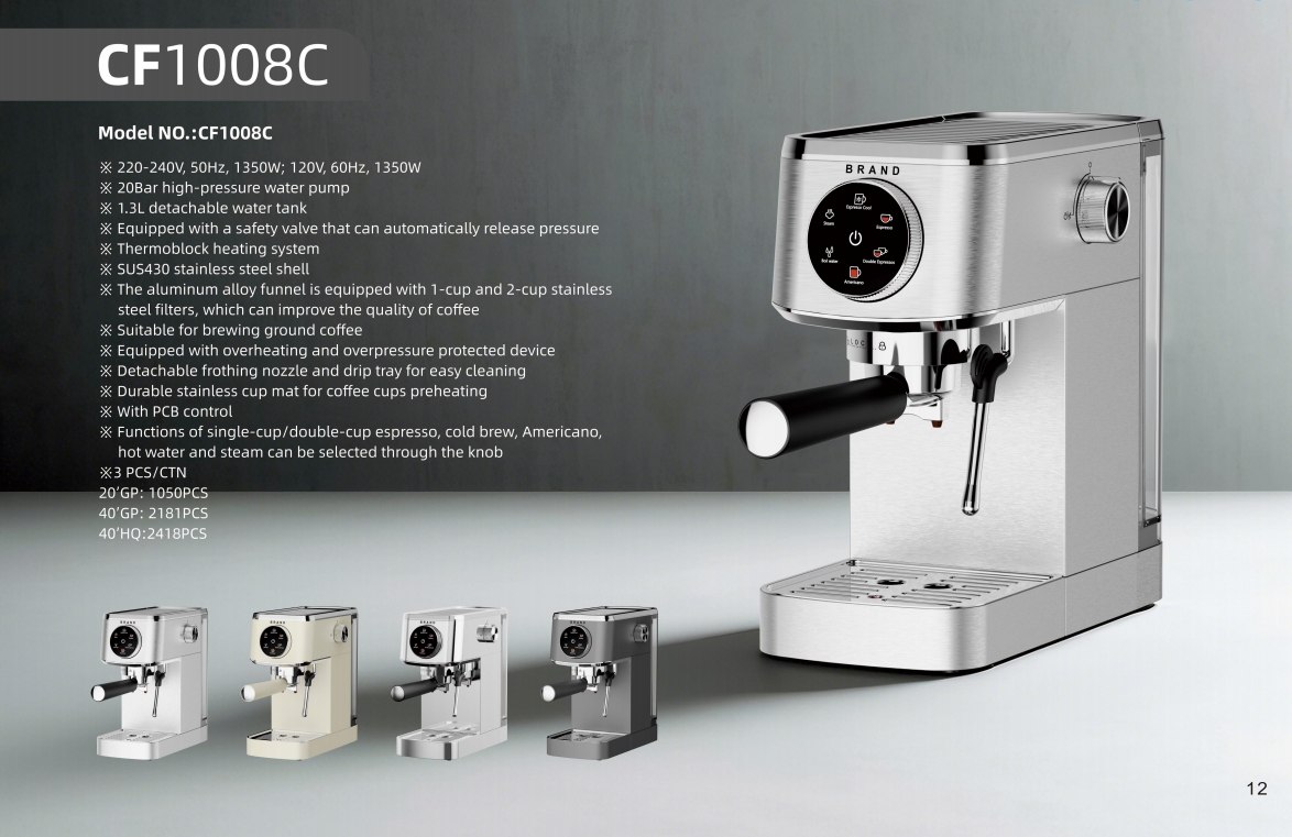 Why Heating Blocks Are Replacing Boilers in Modern Coffee Machines