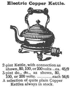 Kettle铜电水壶_s