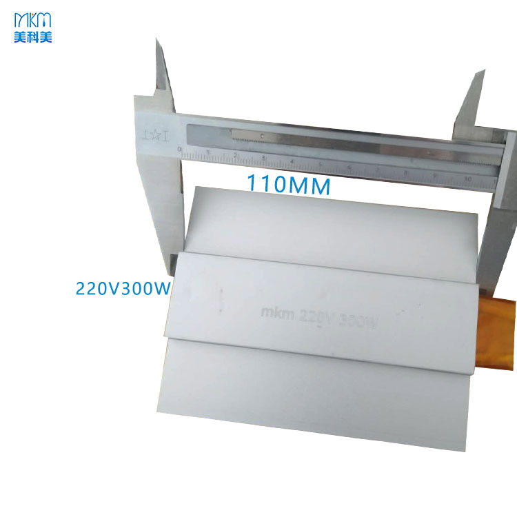 Factory Customization PTC Heating Element (1).jpg