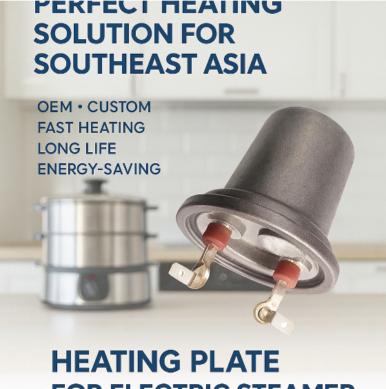 Premium Electric Steamer Heating Element for OEM Kitchen Appliance Brands