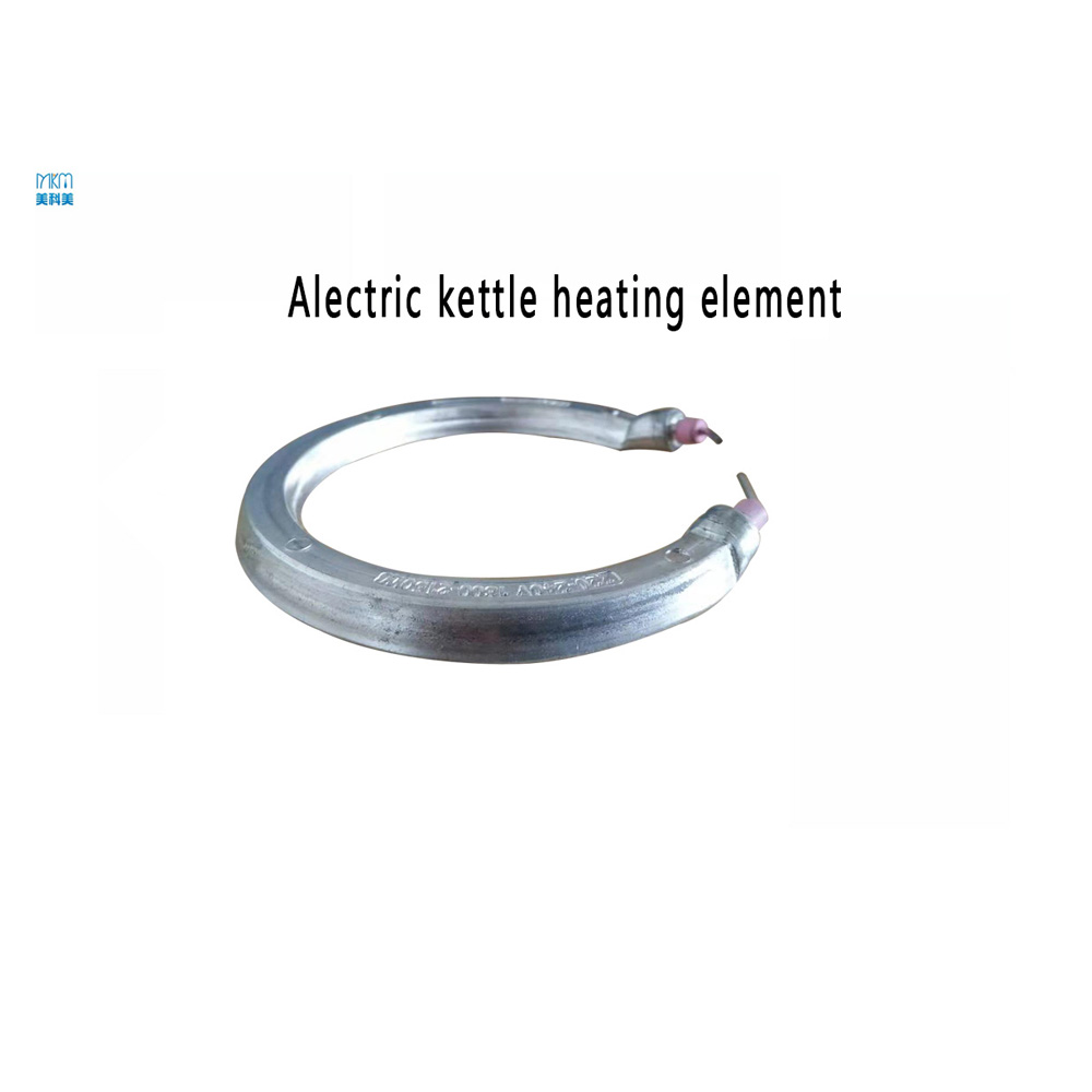 Factory customization Aluminum heating pipe for electrical kettle (2).jpg